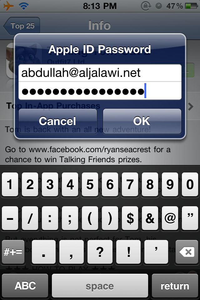 http://www.aljalawi.net/wp-content/uploads/2011/06/17.jpg