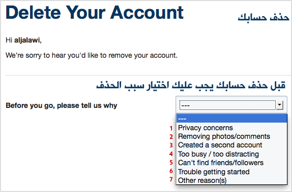 http://www.aljalawi.net/wp-content/uploads/2012/06/Screen-Shot-2012-06-01-at-4.01.22-PM-copy.png