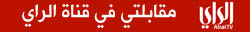 http://www.aljalawi.net/wp-content/uploads/2013/01/alrai.jpg