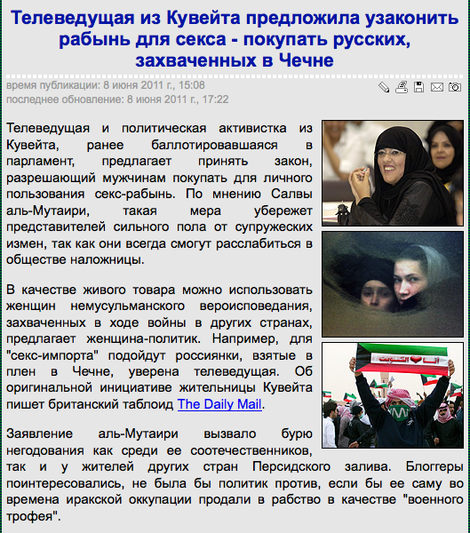 http://www.aljalawi.net/wp-content/uploads/2011/06/Screen-shot-2011-06-11-at-7.50.45-PM.png