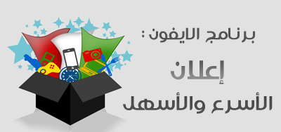 http://www.aljalawi.net/wp-content/uploads/2011/06/Untitled-1.jpg