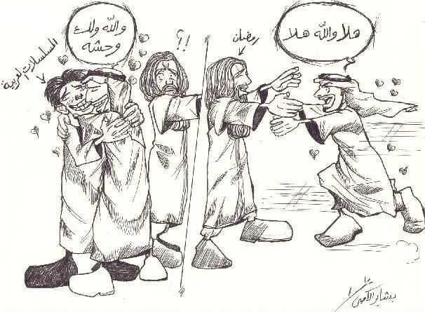http://www.aljalawi.net/wp-content/uploads/2011/07/tumblr_l5rjefBc2R1qcg0re.jpg