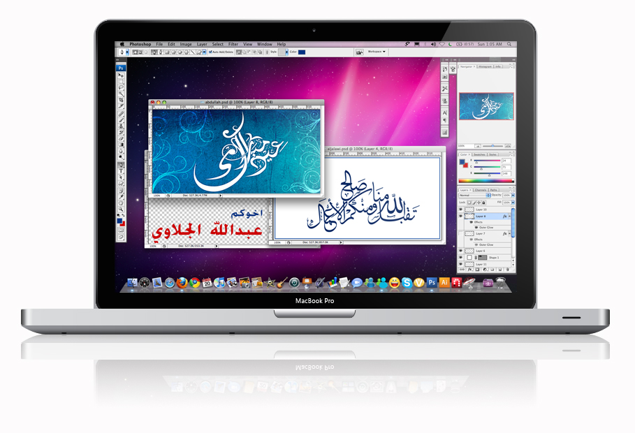 http://www.aljalawi.net/wp-content/uploads/2011/07/tumblr_lbyhs9kIoD1qcg0re.jpg
