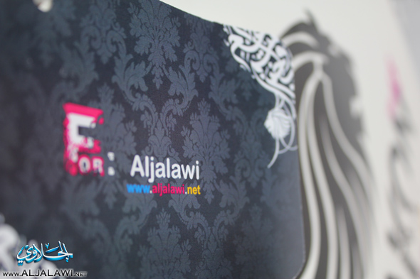 http://www.aljalawi.net/wp-content/uploads/2011/08/IMG_8750.jpg