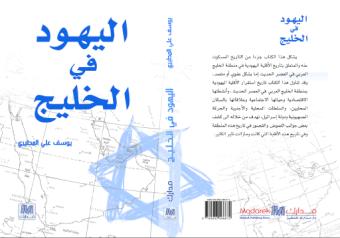 http://www.aljalawi.net/wp-content/uploads/2011/10/%D8%B5%D9%88%D8%B1%D8%A9.jpg