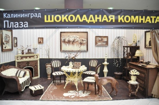 http://www.aljalawi.net/wp-content/uploads/2011/11/chocolate-room6-550x364.jpg
