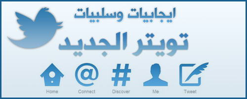 http://www.aljalawi.net/wp-content/uploads/2011/12/Untitled-2.jpg