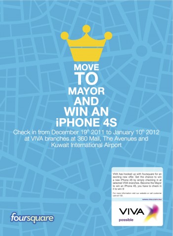 VIVA : اربح جهاز iPhone 4S إذا كنت تستعمل برنامج foursquare