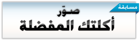 http://www.aljalawi.net/wp-content/uploads/2011/12/nov.png