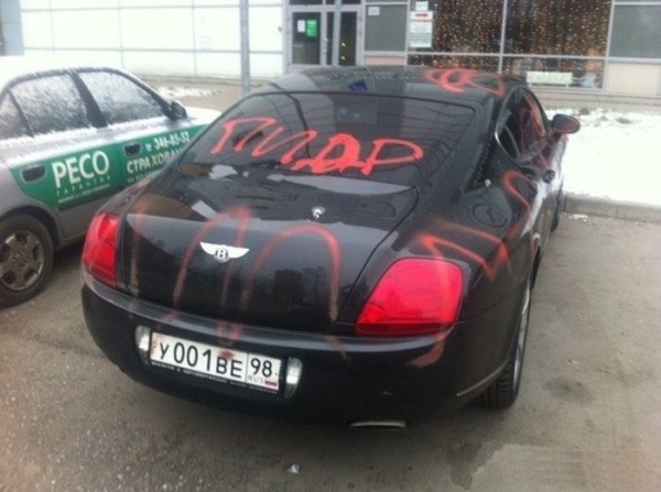 http://www.aljalawi.net/wp-content/uploads/2012/01/1325823917_revenge0.jpg