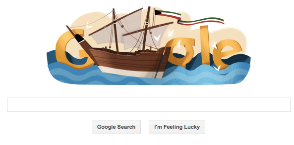 Google : تشارك الكويت افراحها بشعار خاص