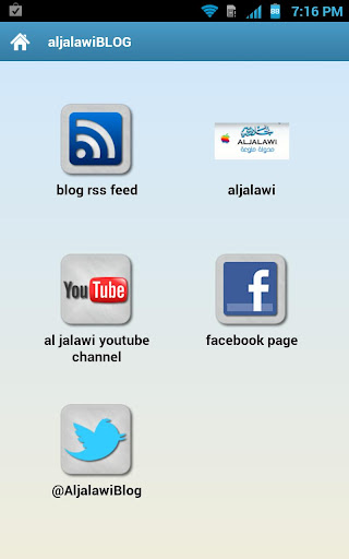 http://www.aljalawi.net/wp-content/uploads/2012/03/13.jpg