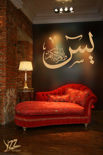 http://www.aljalawi.net/wp-content/uploads/2012/03/M-15.jpg