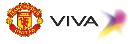 VIVA : اعلان التسجيل في اكاديمية نادي مانشستر يونايتد