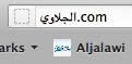 http://www.aljalawi.net/wp-content/uploads/2012/04/Screen-Shot-2012-04-04-at-2.49.37-AM.png