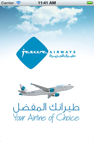 http://www.aljalawi.net/wp-content/uploads/2012/04/mza_900728768050360767.320x480-75.jpg