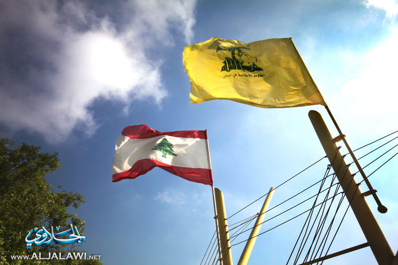 تقرير ( 3 – 3 ) من لبنان : زيارة إلى مقر مقاومة حزب الله !