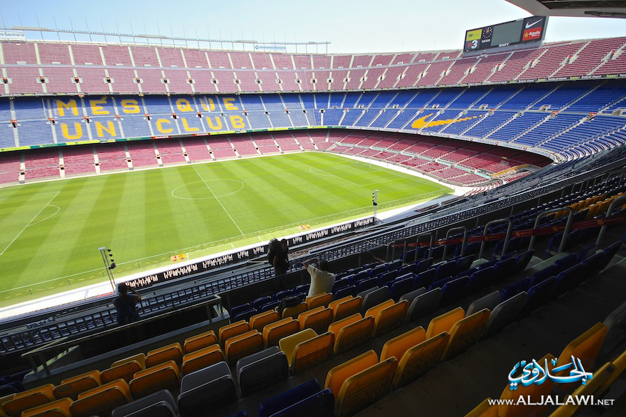 التقرير التاسع : جولة في برشلونة .. وزيارة الـ كامب نو – ملعب برشلونة