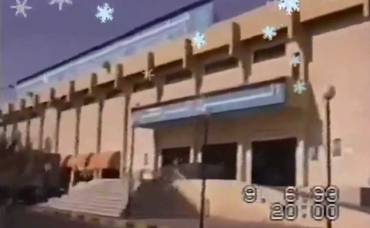 فيديو : تصوير نادر لجمعية الفروانية التعاونية عام 1993