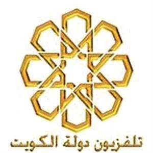 تلفزيون دولة الكويت : لم تحدث سيول أو فيضان المياه في الكويت وصور الأمطار المنتشرة غير صحيحة !!