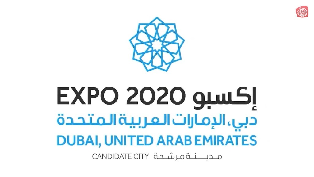 فيديو : ماذا تعرف عن اكسبو 2020 ؟ دبي المدينة العربية الوحيدة المرشحة