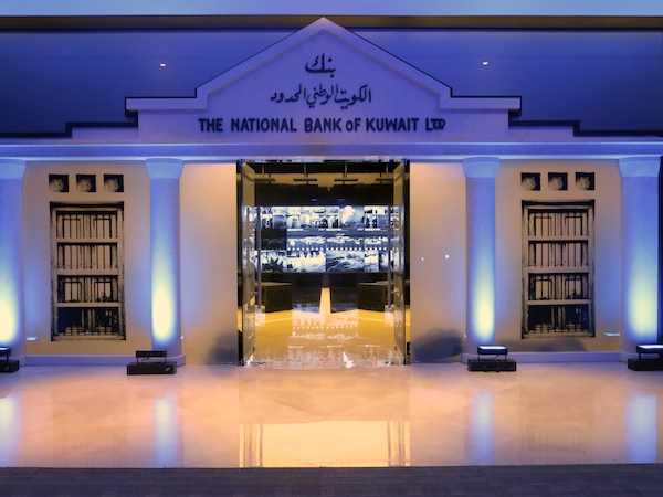 تغطية : صور من متحف بنك الكويت الوطني الأول من نوعه في الكويت