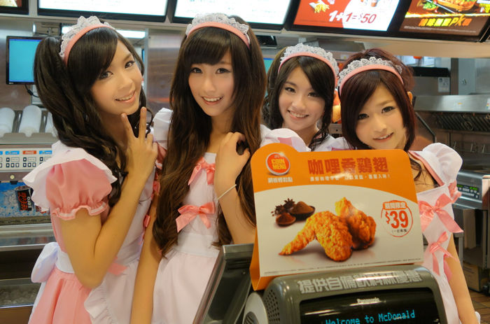 صور / فيديو : شاهد لبس البنات في ماكدونالدز تايوان !