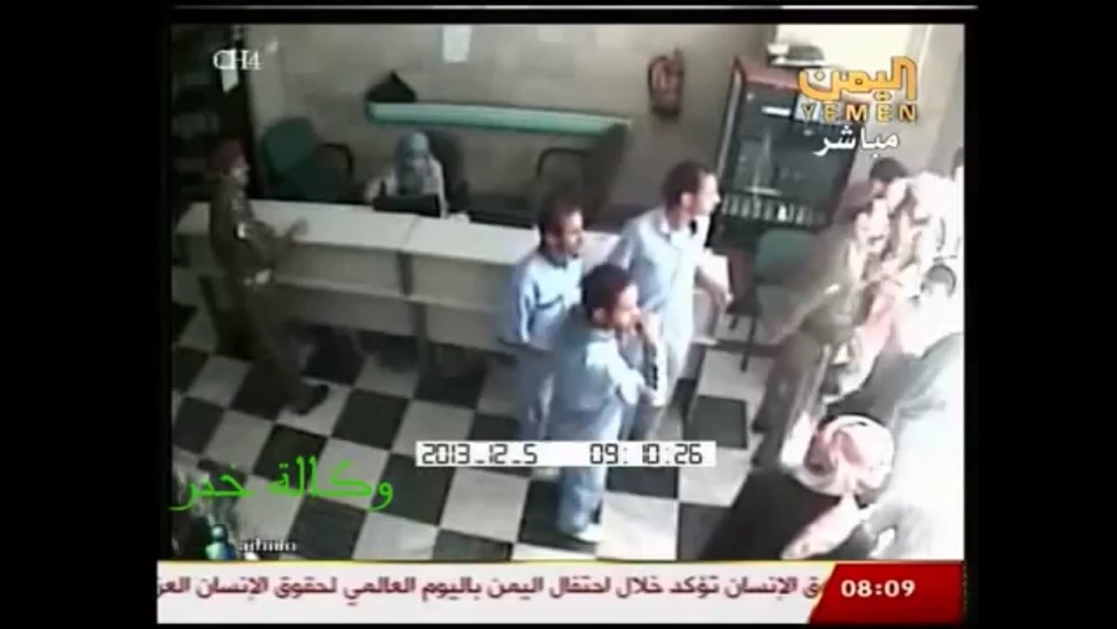 فيديو : تصوير كاميرات المراقبة لعملية ارهابية في المستشفى في اليمن
