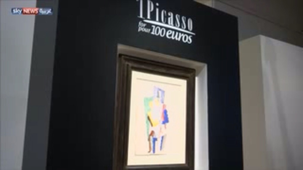 امريكي يربح أحد لوحات بيكاسو قيمتها مليون دولار مقابل 100 يورو فقط !!