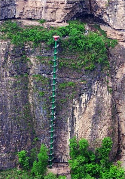 صور : الصين لديها أطول درج حلزوني في العالم