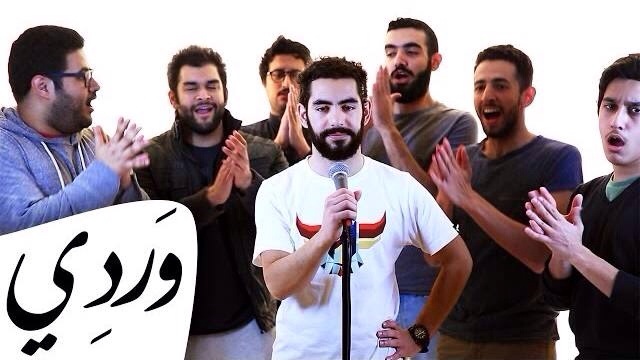 فيديو : علاء وردي يغني ” هابي ” بأصوات بشرية مع شباب تلفاز 11