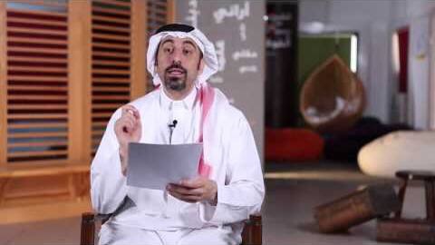 توضيحات من أ.أحمد الشقيري حول حلقات خواطر 10