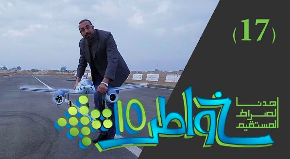 خواطر 10 / الحلقة 17 : الهوايات تهذب الهوى