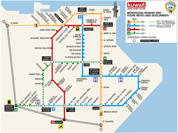 صورة / فيديو : مترو الكويت يحتوي على 61 محطة بقيمة 20 مليار في 2017