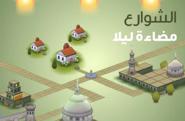 فيديو : هل الإسلام قادر على إقامة حضارة حياتية راقيه ؟