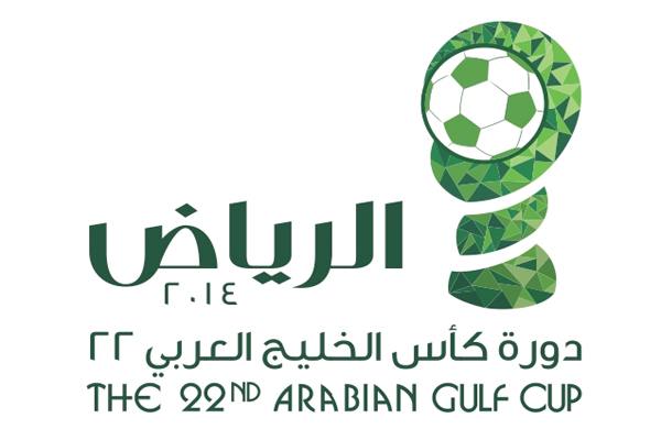إعلان “زين” لبطولة كأس الخليج 2014