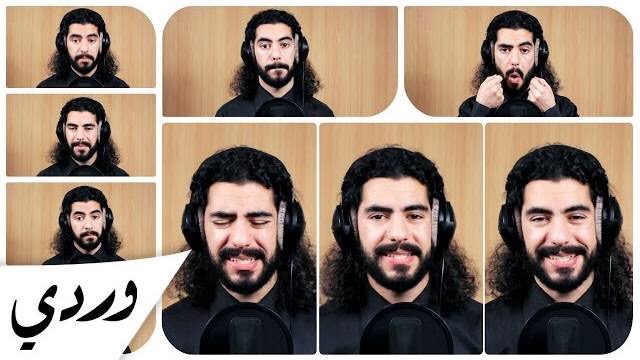 فيديو : علاء وردي يغني هندي بدون موسيقى !